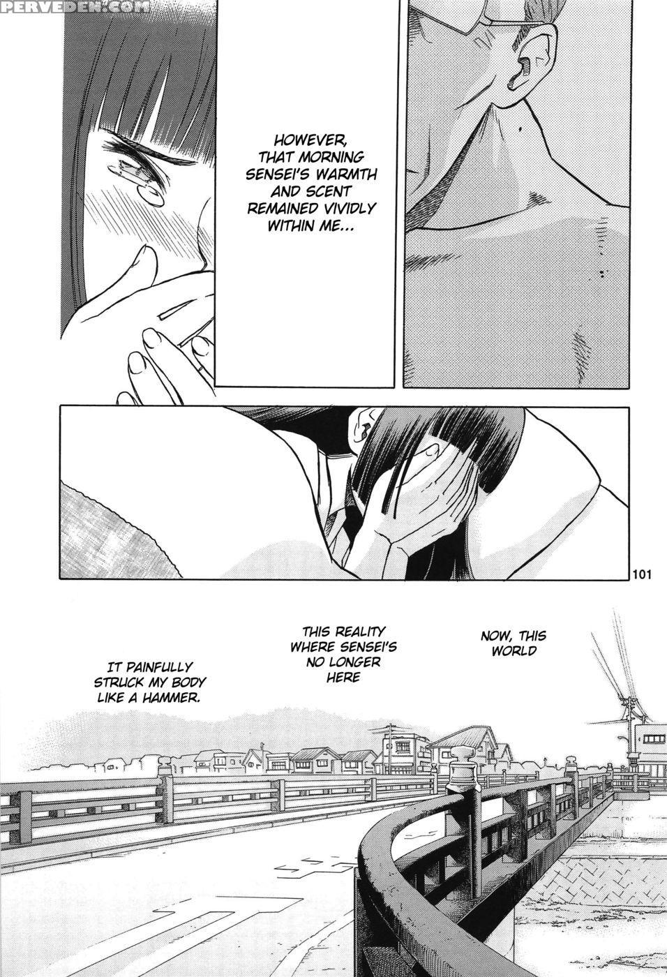 Blue Snow Blue ~scene. 12~ - In White Chapter 1000 Page 18